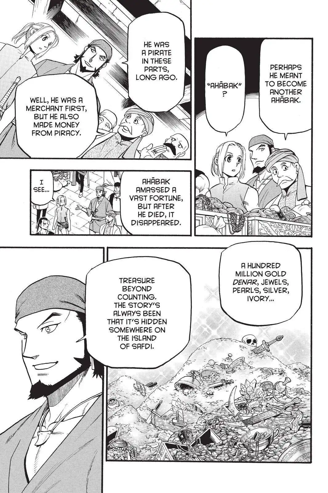 Arslan Senki (ARAKAWA Hiromu) Chapter 97 23